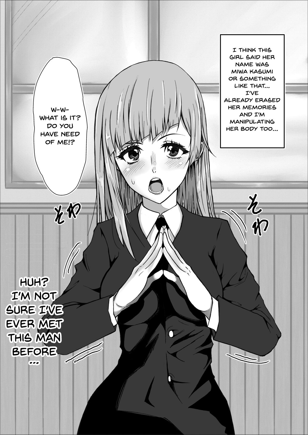 Hentai Manga Comic-Nobara-chan's Common Sense Modification-Read-22